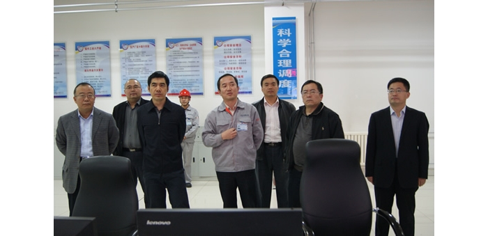 中国石油和化学工业联合会赵志平到汶上联想化工区实地参观考察