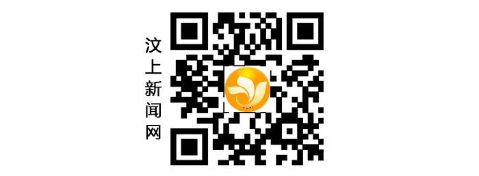 关于我们汶上电视台汶上新闻