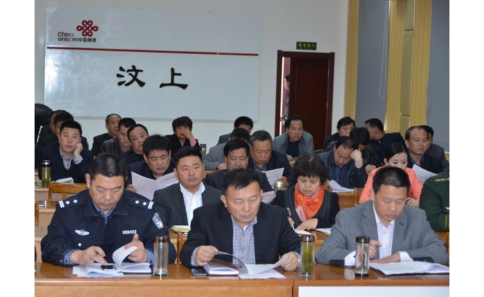 汶上县教体局：组织收听收看全国学校安全工作电视电话会议