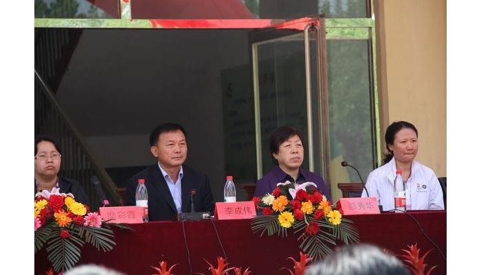 大爱流芳沁德修