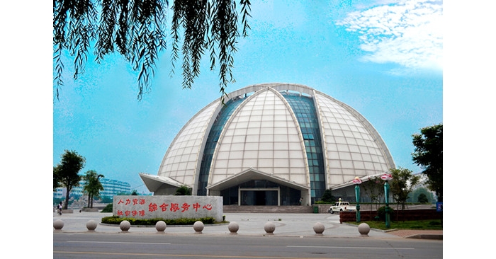 汶上县人力资源社会保障综合服务中心