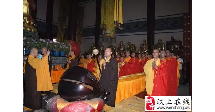宝相寺乙未水陆法会第三日圆满