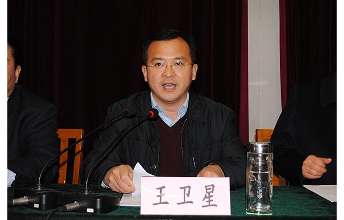 汶上县第五届职工职业技能大赛闭幕