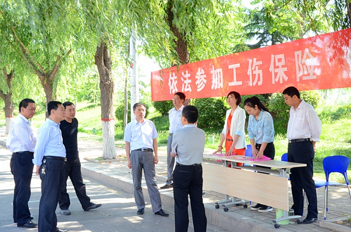 汶上县人社局开展工伤保险集中宣传活动