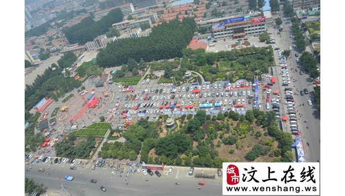 汶上首届车展，精彩无限！