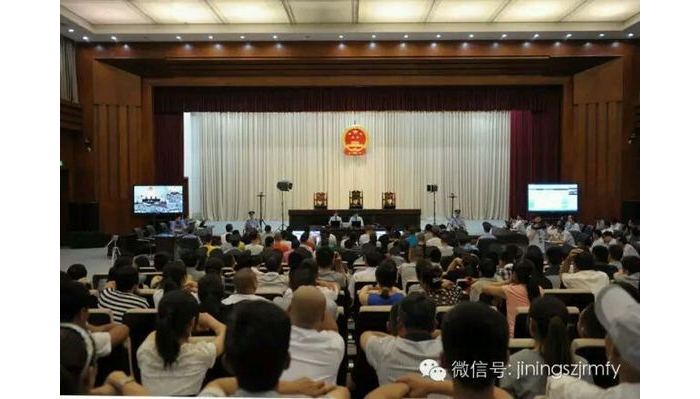 济宁中院对被告人赵书文黑社会性质组织案件作出一审宣判