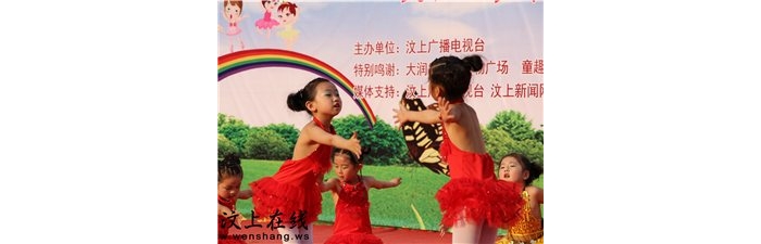 九樱天下与汶上县达成战略合作 山东省首家互助式社区电商项目“结缘”汶上