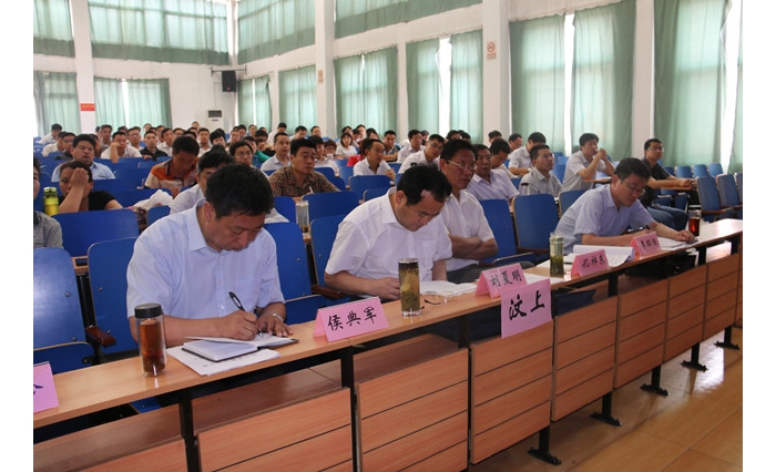 汶上县教体系统收听收看2015年全省中小学幼儿园教师远程研修网络视频会议