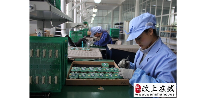汶上产学研合作助产业经济转型发展