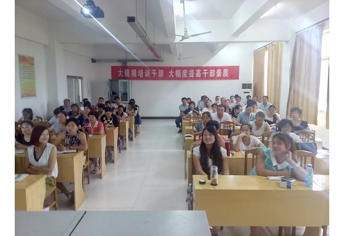 县教体局组织参加清华大学扶贫幼儿园园长管理能力提升专题培训