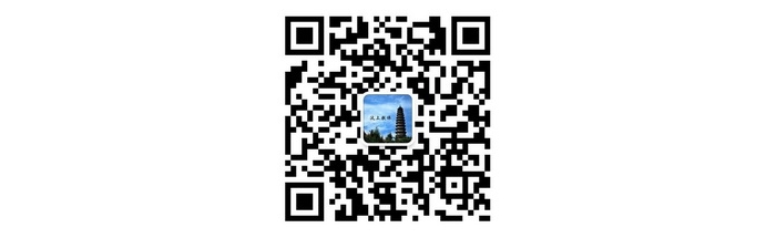 汶上县教体局开通官方微信公众平台
