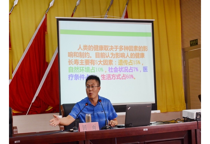 2015年山东省“全民健身宣讲团”暑期宣讲活动走进汶上