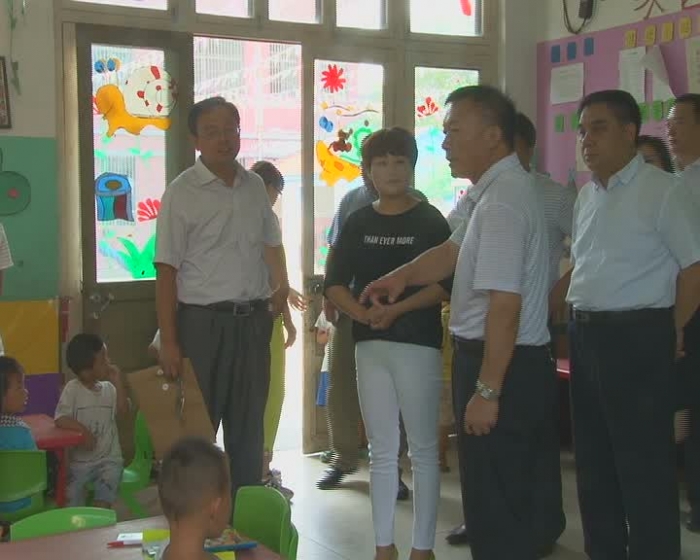 田县长调研学校安全工作