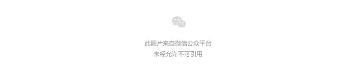 联合国秘书长潘基文来我们大济宁！