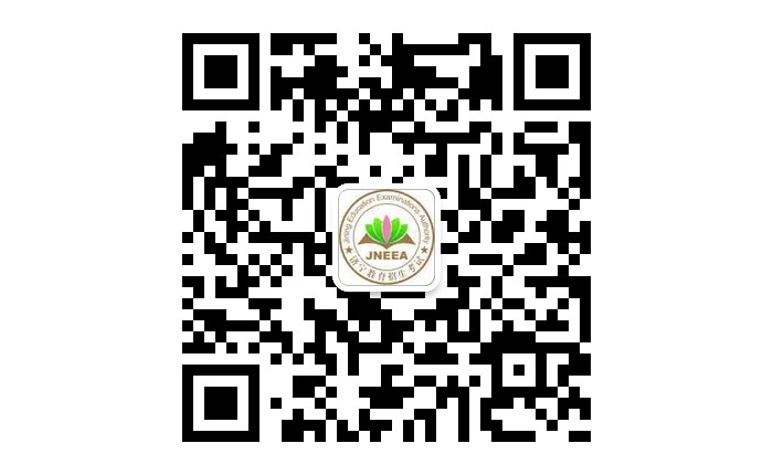 2016年高考报名工作提示