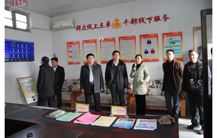 全县乡镇工会工作现场观摩会召开