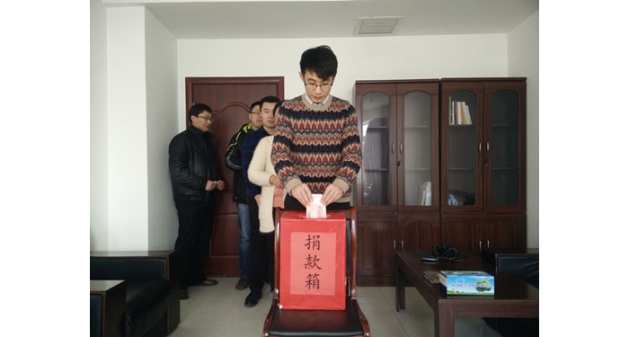 共青团汶上县委举行“献爱心、送温暖”捐助仪式本文为汶上信息港转载自互联网，如有侵 ...