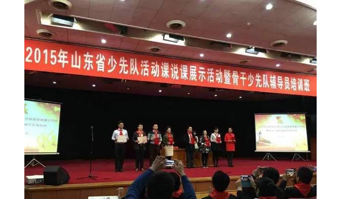 汶上：精准发力让少先队活动课“落地生根”
