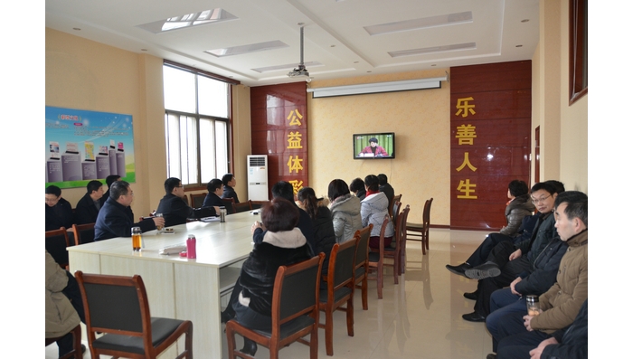 县教体局认真组织收看全市科学发展综合考核总结表彰暨干部作风建设大会