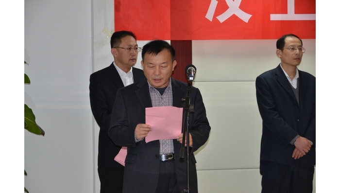 汶上县中都国际学校签约仪式隆重举行