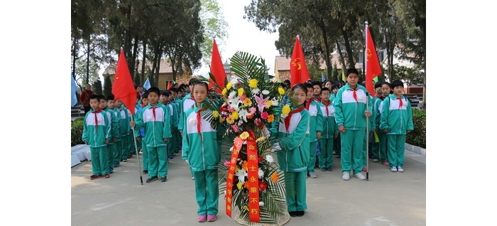汶上县各中小学开展形式多样的“我们的节日·清明节”主题教育活动