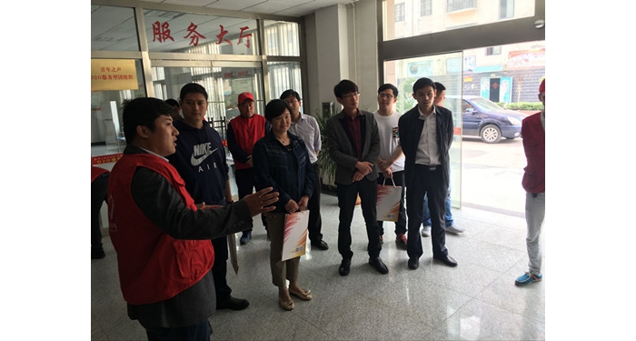 团省委到汶上县调研青年志愿者服务站工作本文为汶上信息港转载自互联网，如有侵权，请 ...