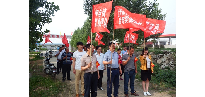 寅寺镇团委成立六支秸秆禁烧青年突击队本文为汶上信息港转载自互联网，如有侵权，请联 ...