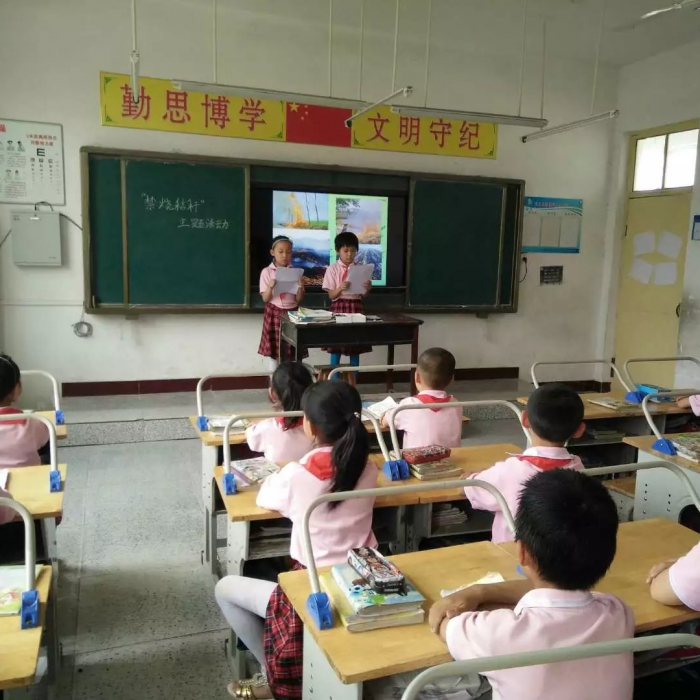 郭楼镇大李小学开展“禁烧秸秆”主题活动本文为汶上信息港转载自互联网，如有侵权，请 ...