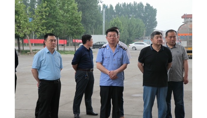 烟台市工商局郭新一行来汶上县学习考察成品油市场监督管理工作