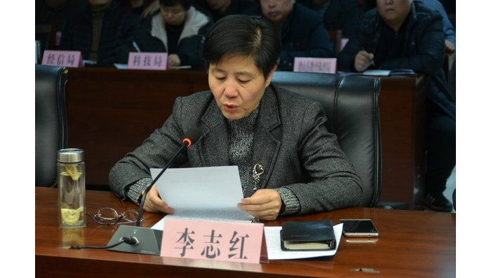 汶上县顺利通过国家三类城市语言文字工作评估验收
