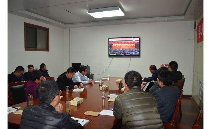 汶上县人社局组织收听收看全县干部作风建设暨综合考核总结表彰大会