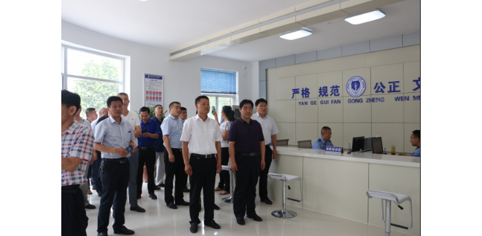 全市动物检疫服务大厅建设推进现场会在汶上县召开