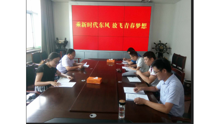 县畜牧兽医局团支部学习传达贯彻团十八大精神
