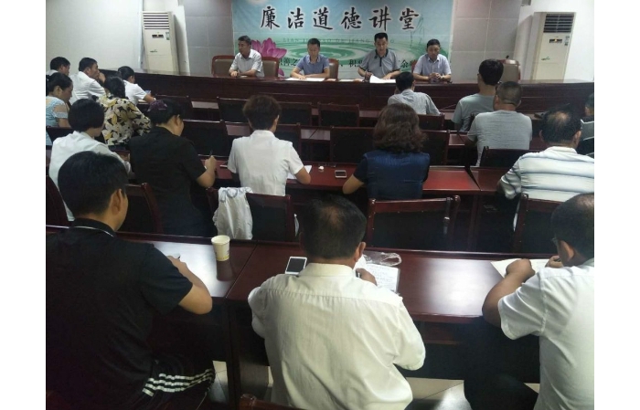 【汶上扫黑除恶】县房地产管理局开展“扫黑除恶、党员先行”主题党日活动