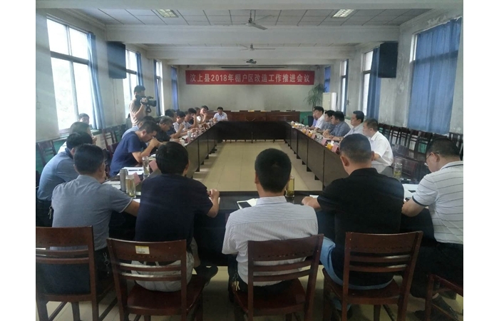 李志红视察棚户区改造和城市基础设施建设工作