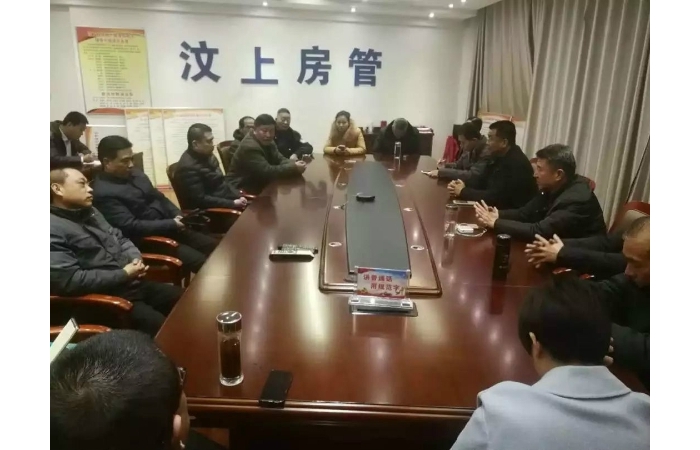 【汶上物业管理服务】县房管局组织全县物业服务企业负责人到兖州区参观学习