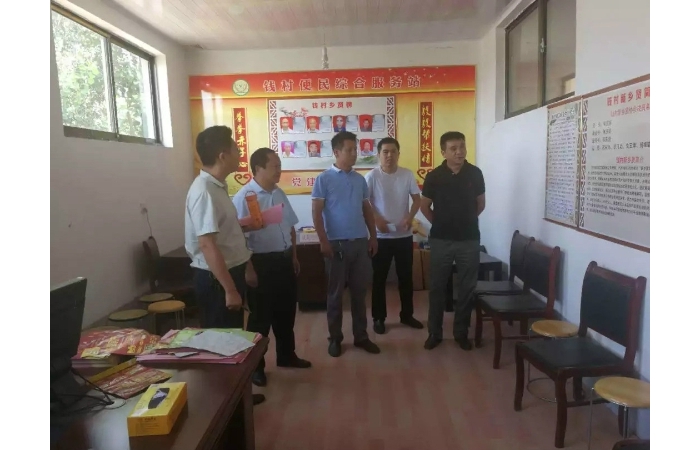 汶上县人民政府 工作动态 【汶上驻村帮扶】一个篱笆三个桩 县房管局驻村帮扶 “仨书记 ...