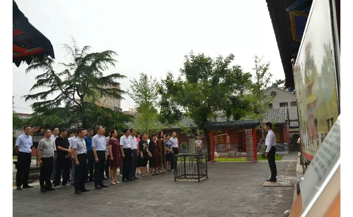 汶上县人民政府 工作动态 县人社局开展党员政德教育活动