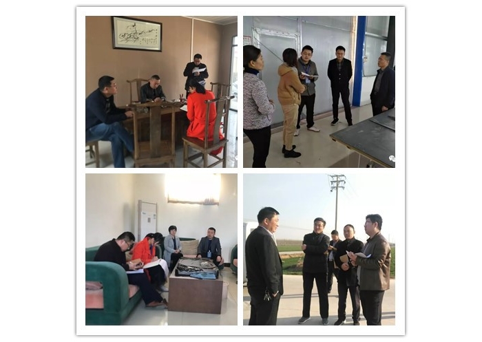 汶上县人民政府 部门动态 县经普办对全县四经普普查登记工作进行督导检查
