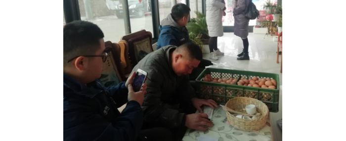汶上县人民政府 部门动态 汶上县畜牧兽医局开展元旦春节期间畜产品质量安全监督抽检工 ...