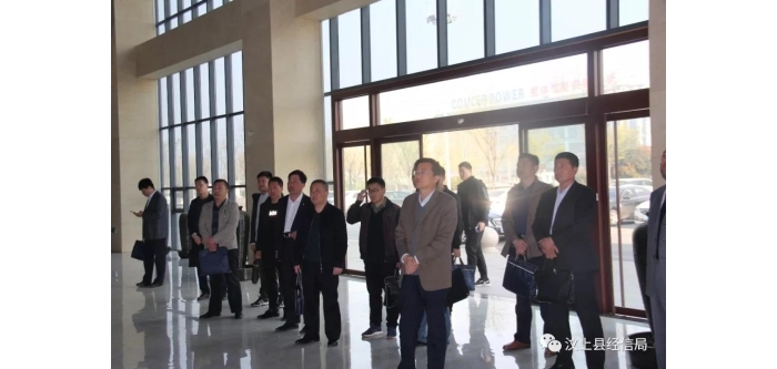 汶上县人民政府 部门动态 东平县考察团来汶上县参观学习纺织服装产业发展先进经验