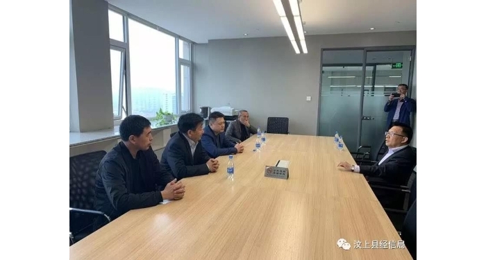 汶上县人民政府 部门动态 县工信局局长张来金带队到威海市、烟台市和诸城市参观学习、 ...