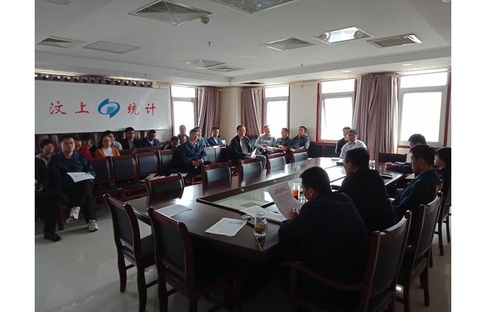 汶上县人民政府 部门动态 学习救火英雄 锻造精神丰碑 —汶上县统计局开展集中学习活动