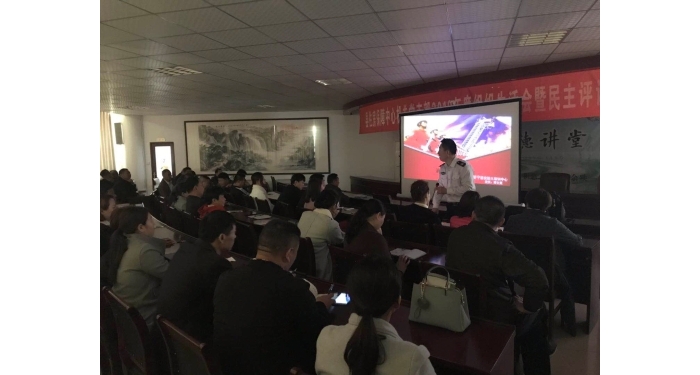 汶上县人民政府 工作动态 县住房保障中心组织召开全县住宅小区安全生产会议
