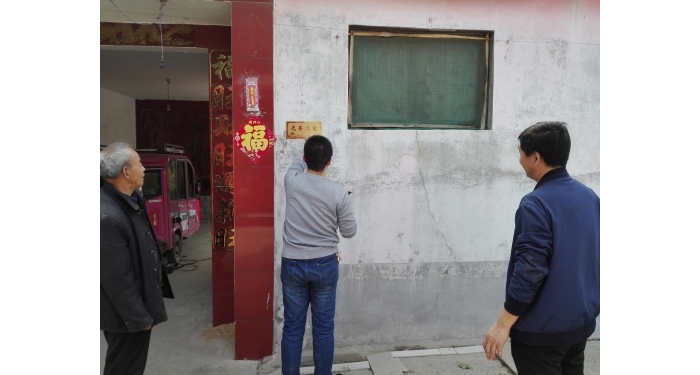 汶上县人民政府 部门动态 县工信局深入开展退役士兵光荣牌悬挂工作