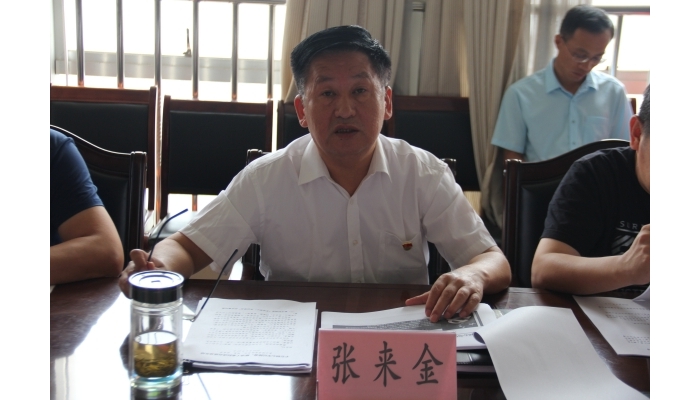 汶上县人民政府 部门动态 县工信局开展“党组书记上党课”专题活动