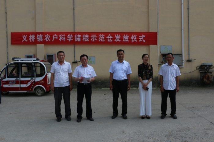 汶上县人民政府 部门动态 立足职能 服务“三农”