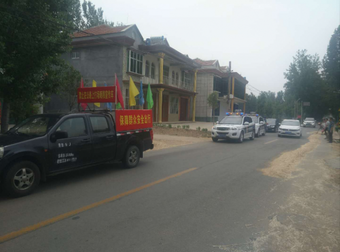 汶上县人民政府 部门动态 县交通运输局积极开展打场晒粮专项整治行动 确保公路安全畅  ...