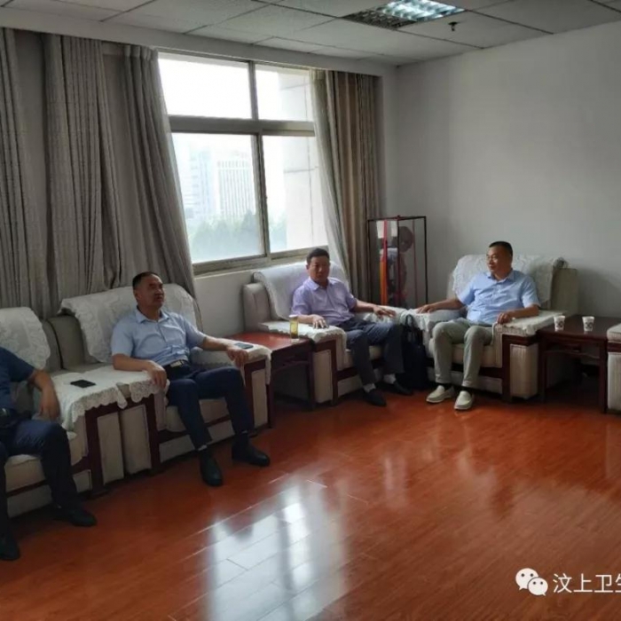 汶上县人民政府 部门动态 金乡县卫生健康局来汶上县考察学习中医康养项目
