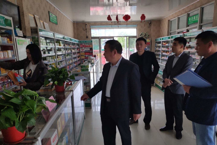 汶上县人民政府 通知公告 违反医保规定，这4家医药机构被取消 医保定点资格